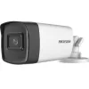 Hikvision HiLook 5 megapixel 8-camera system with 80 m night vision