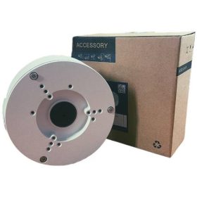 Dahua DH-PFA130-E waterproof junction box - mounting box