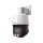 Dahua DH-SD3E405DB-GNY-A-PV1 4MP PTZ zoom IP camera