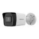 Hikvision DS-2CD1041G0-I 4MP IP security camera