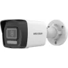 Hikvision DS-2CD1043G2-LIU 4MP IP camera (smart color night vision, microphone, 2.8mm, IR 30m)