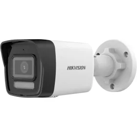  Hikvision DS-2CD1043G2-LIU 4MP IP camera (smart color night vision, microphone, 2.8mm, IR 30m)