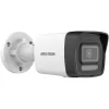 Hikvision DS-2CD1043G2-LIU 4MP IP camera (smart color night vision, microphone, 2.8mm, IR 30m)