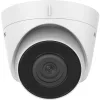 Hikvision DS-2CD1341G0-I 4MP IP dome security camera