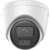 Hikvision DS-2CD1367G2H-LIU ColorVu dome IP camera 6MP (smart color night vision, microphone, 2.8mm, IR 30m)