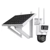 Hikvision DS-2DE2C400IWG-K/4G/C05S10 4MP PT 4G SIM security camera + solar charger