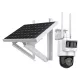 Hikvision DS-2DE2C400IWG-K/4G/C05S10 4MP PT 4G SIM security camera + solar charger