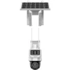 Hikvision DS-2DE2C400IWG-K/4G/C05S10 4MP PT 4G SIM security camera + solar charger