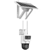 Hikvision DS-2DE2C400IWG-K/4G/C05S10 4MP PT 4G SIM security camera + solar charger
