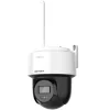 Hikvision DS-2DE2C400IWG/W(W)(2.8mm) 4MP Pan-Tilt WiFi Security Camera