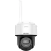 Hikvision DS-2DE2C400IWG/W(W)(2.8mm) 4MP Pan-Tilt WiFi Security Camera