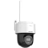 Hikvision DS-2DE2C400IWG/W(W)(2.8mm) 4MP Pan-Tilt WiFi Security Camera