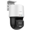 Hikvision DS-2DE2C400SCG-E (F0) 4MP ColorVu PT security IP camera