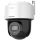 Hikvision DS-2DE2C600MWG-E (2.8mm) 6MP PT security IP camera