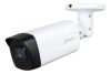 Dahua HAC-HFW1500TH-I8 5MP outdoor AHD security camera