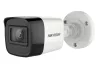 Hikvision 8 megapixel 6-camera security system with 30 m viewing distance