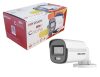 Hikvision ColorVu 4-camera security system with 5MP colour night vision