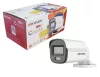 Hikvision ColorVu 7-camera security system with 5MP colour night vision