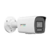 Hikvision ColorVu 4-camera IP surveillance system with 6MP colour night vision