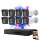 Hikvision 8-camera IP security system 4MP with color night vision
