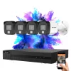 Hikvision HiLook TurboHD-TVI 4-camera CCTV system 5MP with color night vision