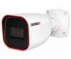 Provision 2-camera IP surveillance system 4MP