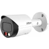Dahua IPC-HFW2449S-S-IL 4MP IP security camera
