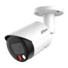 Dahua IPC-HFW2449S-S-IL 4MP IP security camera