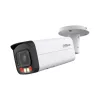 Dahua IPC-HFW2849T-AS-IL vandal-resistant 8MP IP security camera