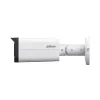 Dahua IPC-HFW2849T-AS-IL vandal-resistant 8MP IP security camera