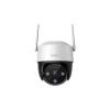 IMOU Cruiser SE+ outdoor 5MP WiFi camera (auto tracking, colour night vision, two-way audio)