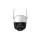 IMOU Cruiser SE+ outdoor 5MP WiFi camera (auto tracking, colour night vision, two-way audio)