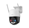 IMOU Cruiser SC 4G SIM card camera (5MP, outdoor, 3.6mm, color night vision, built-in siren)