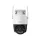 IMOU Cruiser SC 8MP 4K Outdoor Pan-Tilt WiFi Security Camera