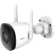 IMOU Bullet 2C 4MP outdoor, H.265, 2.8mm (106°), IR 30m, built‑in microphone, SD, fixed‑lens Wi‑Fi bullet camera