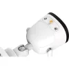 IMOU Bullet 2C 4MP outdoor, H.265, 2.8mm (106°), IR 30m, built‑in microphone, SD, fixed‑lens Wi‑Fi bullet camera