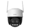 Imou Cruiser Z WIFI camera with dual lens (5MP, 12x Zoom, two-way audio)