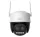 Imou Cruiser Z WIFI camera with dual lens (5MP, 12x Zoom, two-way audio)