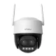 Imou Cruiser Z WIFI camera with dual lens (5MP, 12x Zoom, two-way audio)