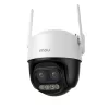 Imou Cruiser Z WIFI camera with dual lens (5MP, 12x Zoom, two-way audio)