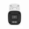 Uniview IPC2124LB-SF28-A 4MP outdoor IP security camera