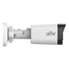 Uniview IPC2124LB-SF28-A 4MP outdoor IP security camera