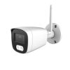 Amiko 5 megapixel WiFi camera system with 4 cameras KIT-5900