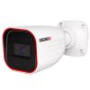 Provision AHD-23 10-camera surveillance system 2MP