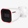 Provision AHD-23 1-camera surveillance system 2MP