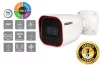 Provision AHD-23 2-camera surveillance system 2MP