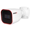 Provision AHD-23 9-camera surveillance system 2MP