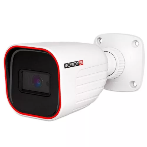 Provision AHD-30 7-camera surveillance system 5MP