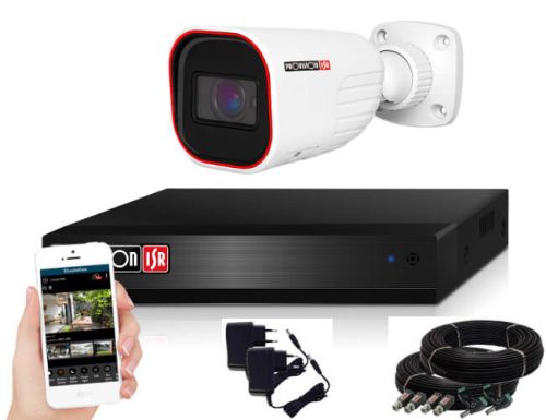Provision AHD-36VF 1-camera CCTV system 2MP 5x ZOOM