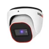 Provision AHD-36 Dome 6-camera surveillance system 2MP 5x ZOOM